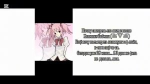 ||2x|| — Реакция команды «спсателей» на внесюжетного Ло — (1/2)