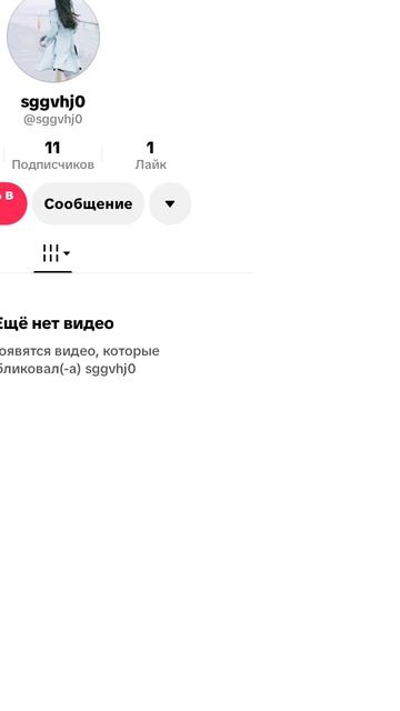 помогите😰😰 смотреть онлайн