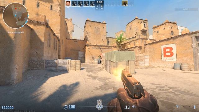 Counter-strike 2 2026.07.25 - 21.04.43.01 смотреть онлайн