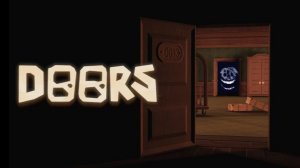 DOORS 👁️