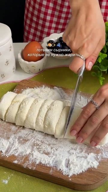 Видео от Вкусняшка смотреть онлайн