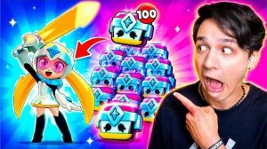 ОТКРЫЛ 100 МЕГАЯЩИКОВ И ПОЛУЧИЛ СТАР НОВУ В BRAWL STARS
