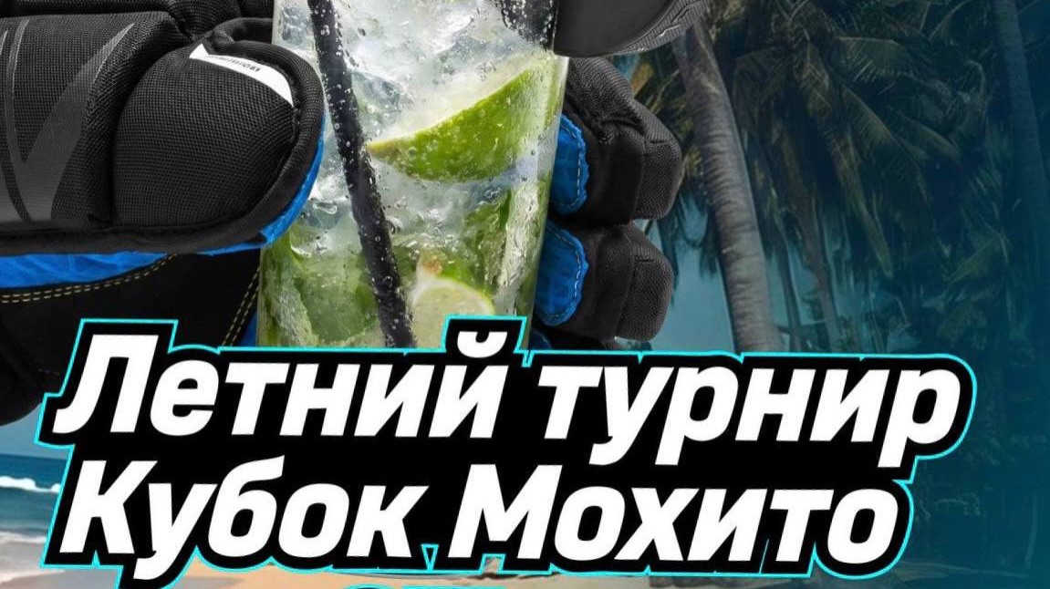 Пчеловоды vs Протектор смотреть онлайн