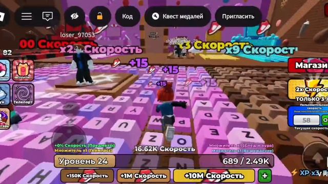 играю в кликер клавиатуры*видео давно снимала*
*подпишись на мой макс**ссылка в описании* смотреть онлайн
