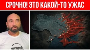 СТРАШНАЯ АТАКА ПО УКРАИНЕ  РАКЕТЫ ЗАРЯЖЕНЫ И НАЦЕЛЕНЫ  СПАСЕНИЯ НЕ БУДЕТ