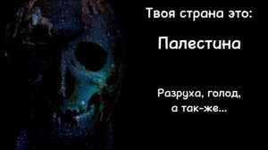 50 фаза Жутких лиц Мистера Исключительного улучшение. (взято с канала мемный Троллфейс).