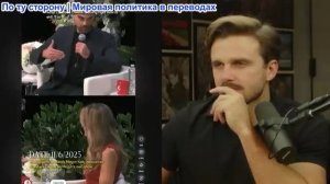 Джексон Хинкл – Кэндис разоблачает причастность Бена Шапиро к трагедии Кирка