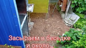 Не эстетично, но практично