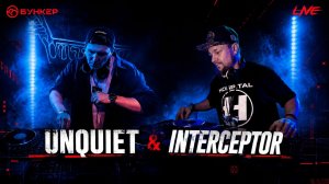 Unquiet, Interceptor @ NEUROBUNKER