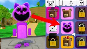 Обновление с новым предметом для кошачьего сна - Прохождение игры Super Bear Adventure