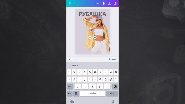 Бесплатный урок по инфографике