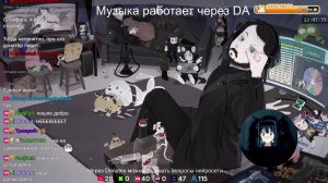 LIVE: Жмиль