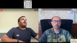 Для контраста
