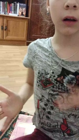 поговорим?