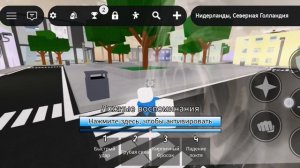 Как делать чёрную молнию на Тодо(переключатель) в игре jjs