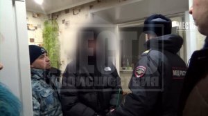 Место происшествия 24.07.26