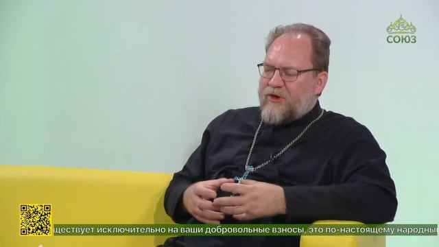 Жизнь после смерти. Беседа прот. К.Пархоменко