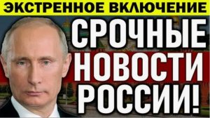 НЕБО ПОД ЗАЩИТОЙ! РОССИЯ ВЫПУСКАЕТ ЯК-130М ДЛЯ УНИЧТОЖЕНИЯ УКРАИНСКИХ БЕСПИЛОТНИКОВ!