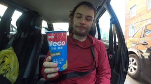 КИТАЙСКИЙ ЧАЙ MECO ЗА 140 РУБЛЕЙ!
