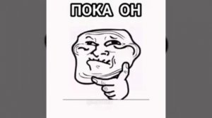 РАЗОБЛАЧЕНИЕ НА КОТЯРУ28К (РОФЛ)