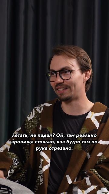 "Влетел в промежность солисту..." / Заработок на аэросъемке смотреть онлайн