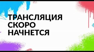 25.07.2026г.