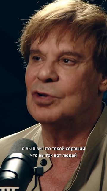 Ефим Шифрин о говнюках – смотри полную версию!