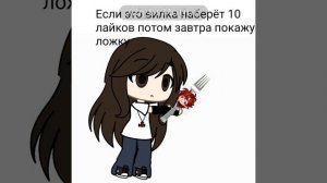 ну я жду кабы