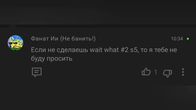 new comments смотреть онлайн