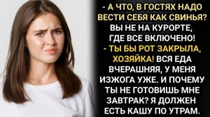 Истории из жизни/Я вам не жена! Нагло заявила Оля. Свекр же не понял, с кем связался. Аудио рассказы