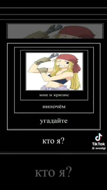 сварщик сварщик смотреть онлайн