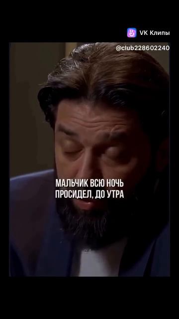 Отцы и дети - поддержка отца. смотреть онлайн