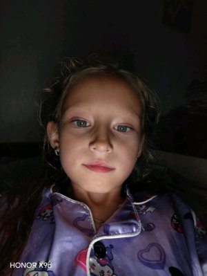 😨
