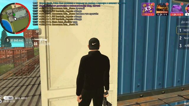 4311.mp4 смотреть онлайн