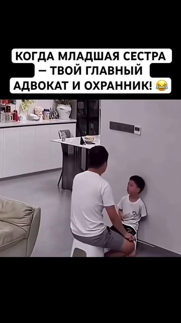 ОНА ПРОСТО ПРИШЛА И РАЗРУЛИЛА! #рек#милота