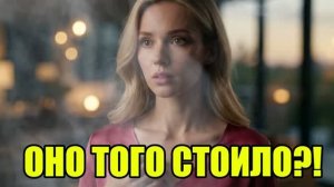 Застал её с ДРУГИМ в нашей спальне! Жена изменила|Измена жены|Поймал жену|история измен