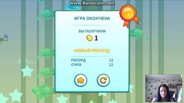 bandicam 2026-07-25 15-17-40-078 смотреть онлайн