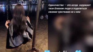 🥀Душевная турецкая песня 🇹🇷 подпишись сту лайку тери лишню дума тути в рекомендации 💯 цитата 🤌.