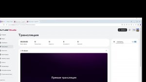 ПАДЦАКИ ИНЕТ ПОЯВИЛСЯ погнали играть в рб
