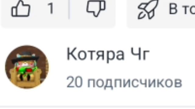 чегоооооооооооооооооооооооооооооо смотреть онлайн