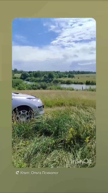 Если мужчина не любит.