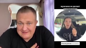 ИЩУ МУЖА