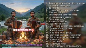 20 ЛУЧШИХ ХРИСТИАНСКИХ ПЕСЕН _ ДЛЯ ДУШИ И СЕРДЦА