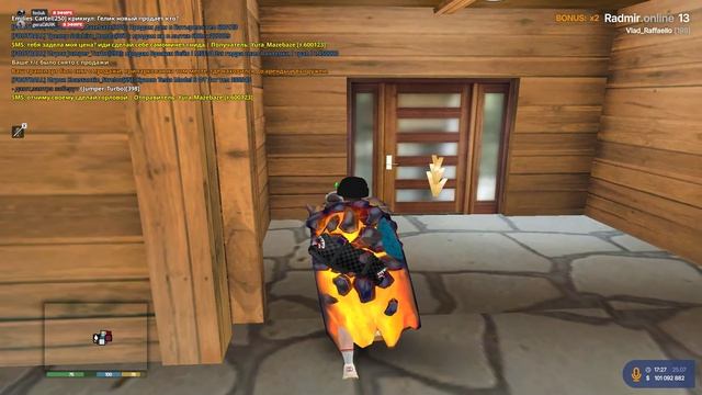 Grand Theft Auto San Andreas 2026.07.25 - 17.28.02.05.DVR - Trim смотреть онлайн