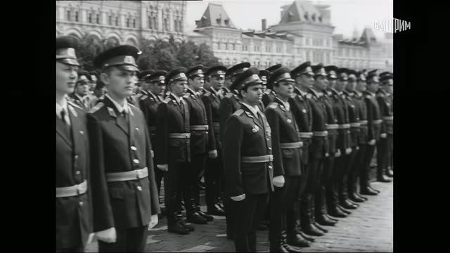 Присяга!