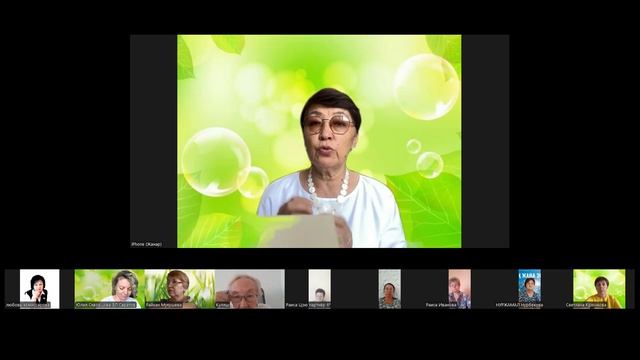 ЧАС ЗДОРОВЬЯ от 25.07.26