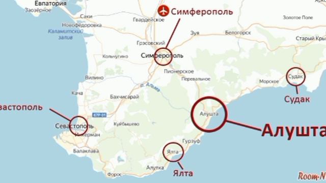 ‼️🇷🇺⚡️В Алуште ввели режим ЧС из-за длительного отсутствия электроэнергии и налётов врага смотреть онлайн