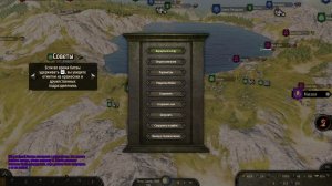 ⚔️ Идем к трону | Mount & Blade II: Bannerlord