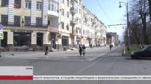 300 подростков из 8 районов республики трудоустроились по программе временной занятости молодежи