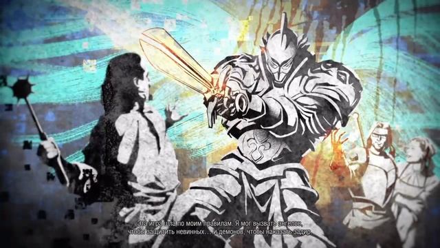 Infamous: Второй Сын  ~  Небесный костер.